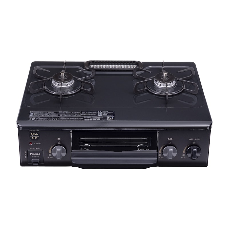 パロマ IC-730WA-R ガステーブル 都市ガス用[右強火力 水なし パロマ IC-730WA-R ガステーブル 都市ガス用[右強火力 水なし