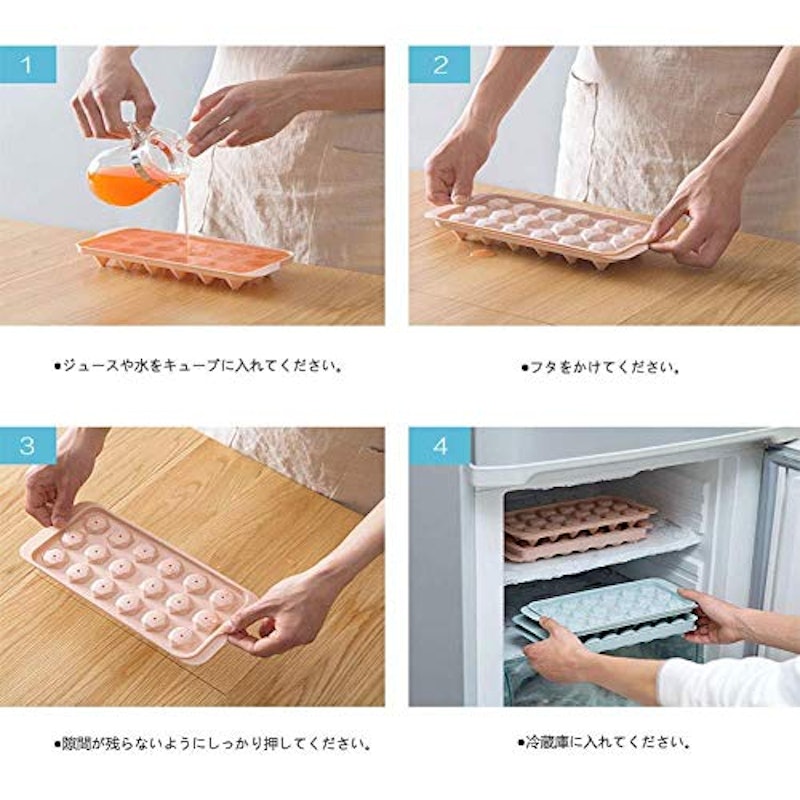 21年 製氷皿のおすすめ人気ランキング9選 Mybest 21年 製氷皿のおすすめ人気ランキング9選 Mybest