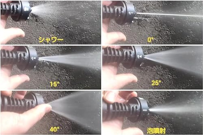 高圧洗浄機 5