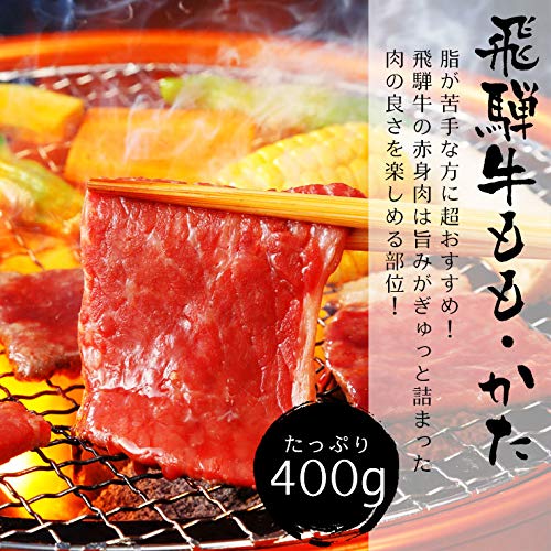 バーベキューセット 3