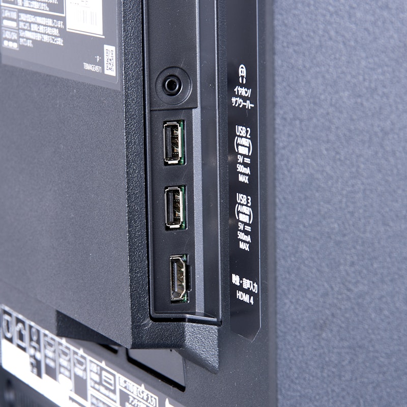 4K液晶テレビ 6
