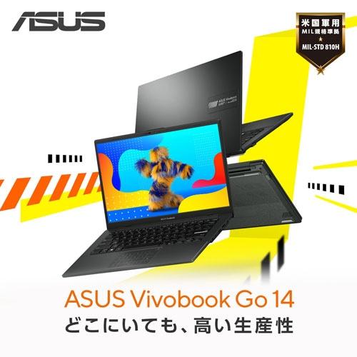 Go 14 2