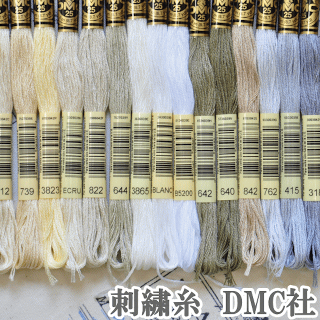 2021年 刺繍糸のおすすめ人気ランキング5選 mybest