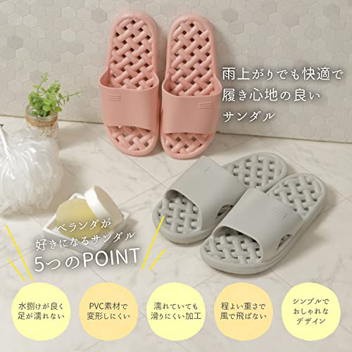 サンダル 2