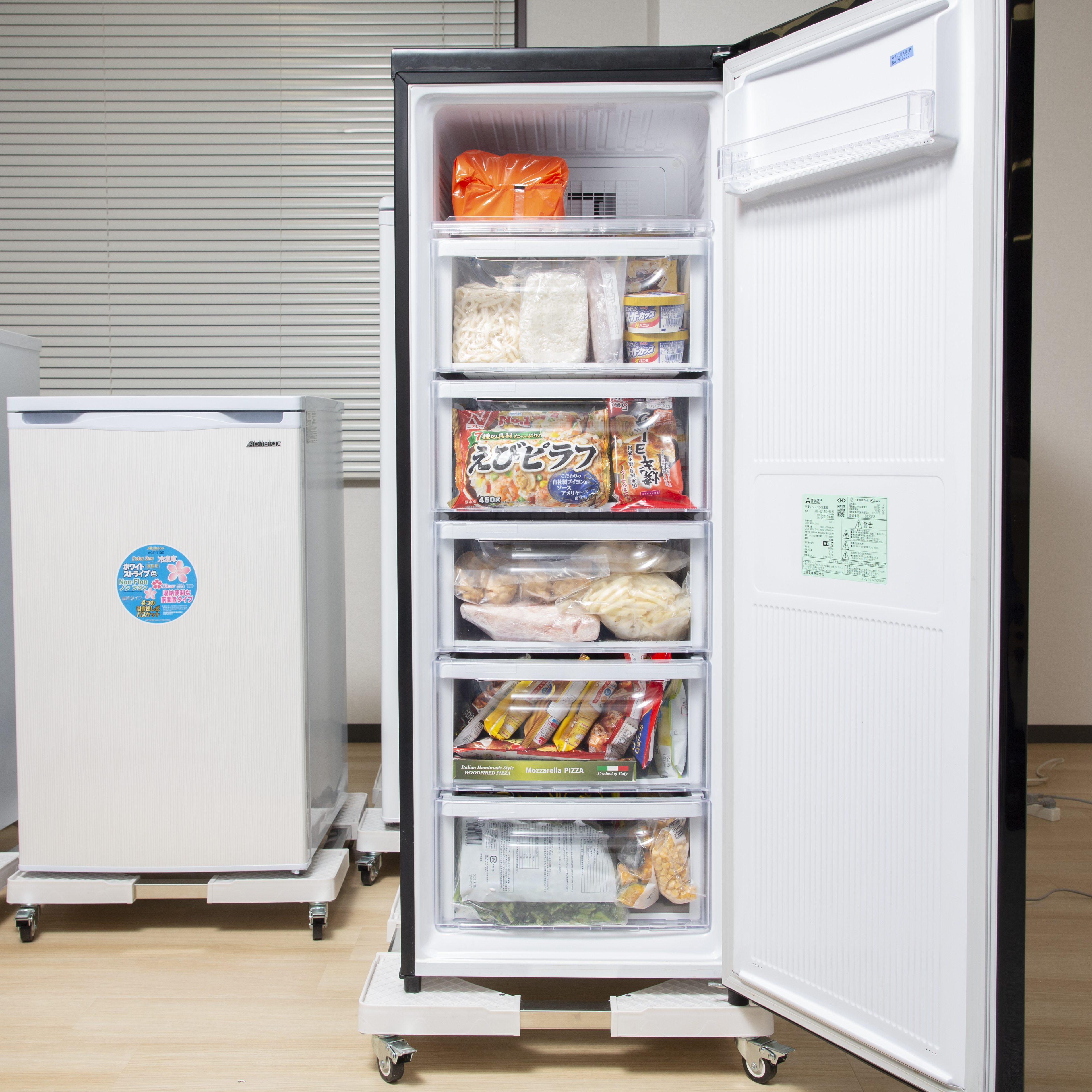 三菱 冷凍庫 ノンフロン冷凍庫 2020年製 シルバー 4段引き出し 三菱