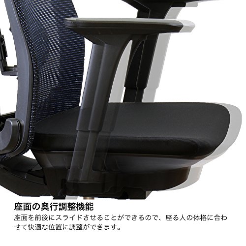 サリダチェア 7