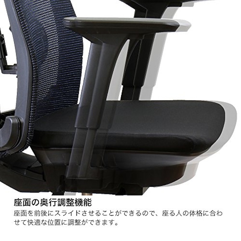 サリダチェア 7