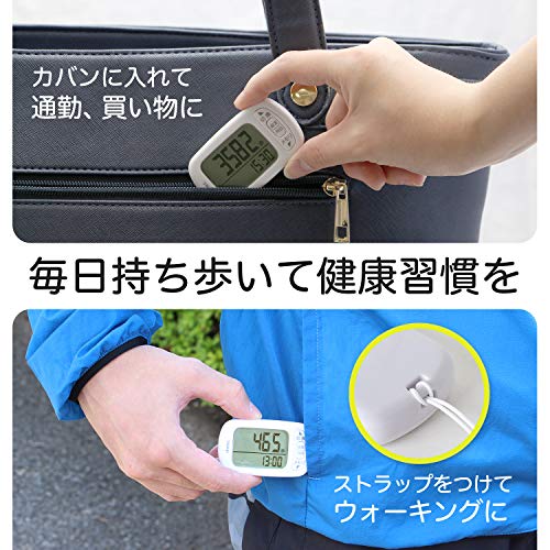 デイリーパートナー 4