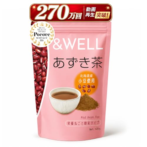 あずき茶 1