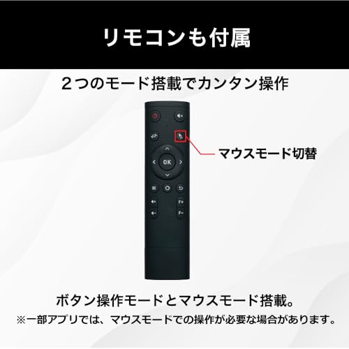超短焦点LEDプロジェクター 9