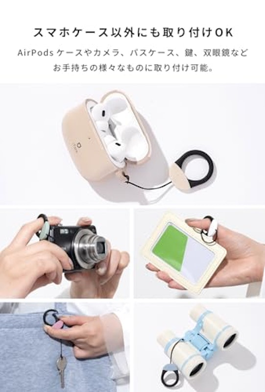 First Class ネックストラップ 5