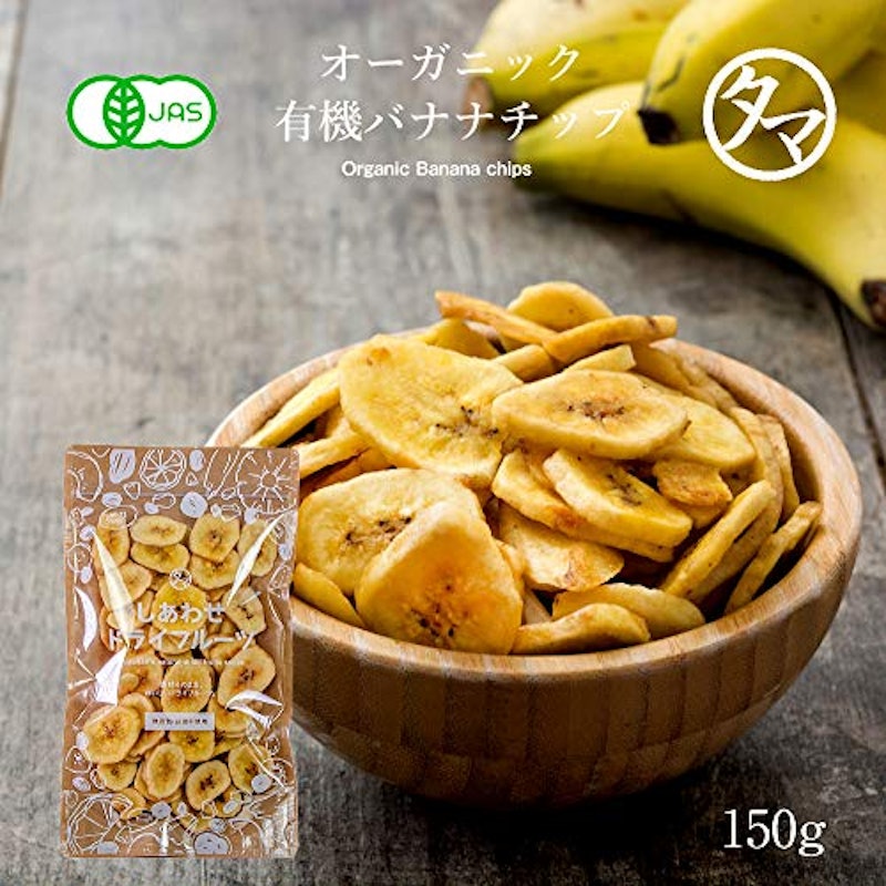 ドライバナナチップス 2