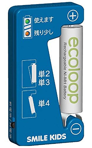 充電電池チェッカー 1