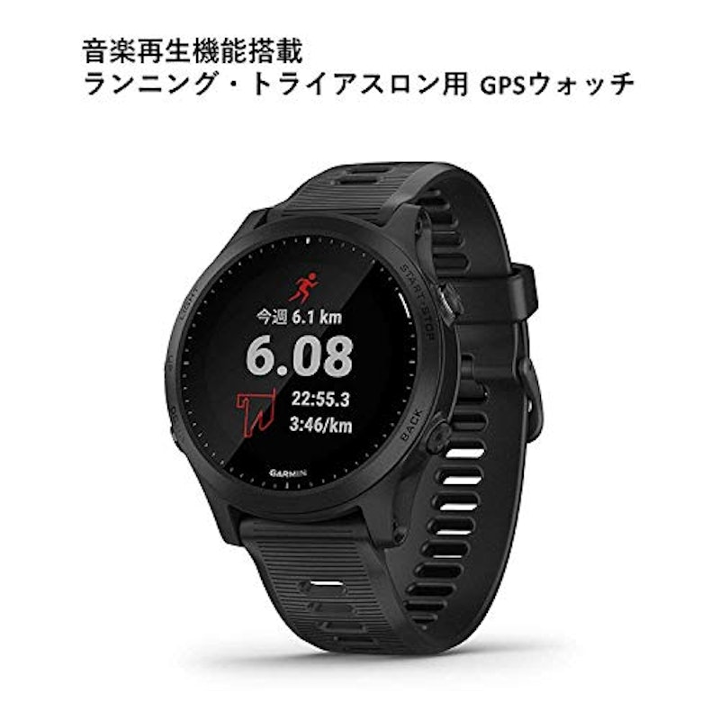 22年 トライアスロン向け腕時計のおすすめ人気ランキング19選 Mybest 22年 トライアスロン向け腕時計のおすすめ人気ランキング19選 Mybest