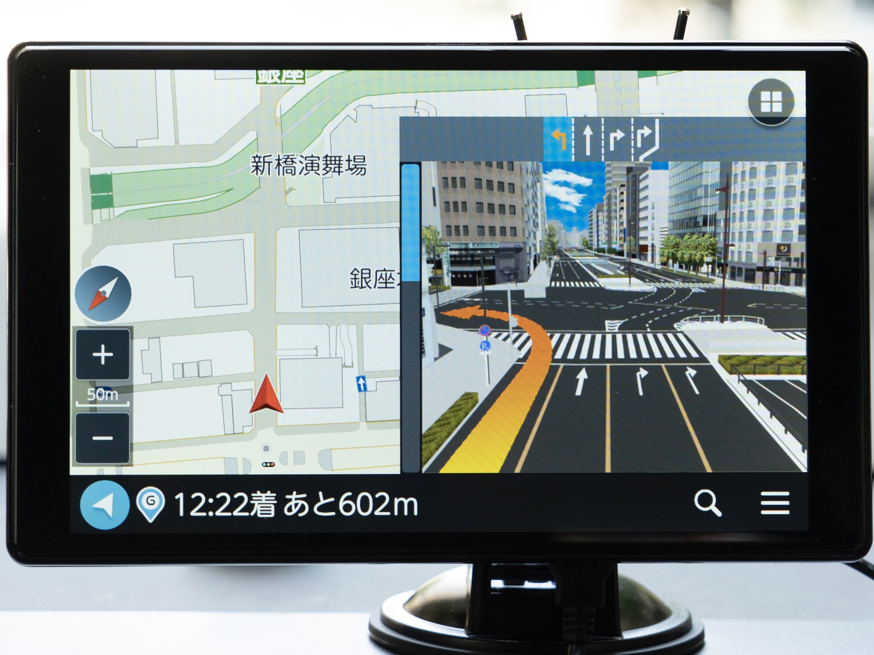 静電式フルセグARナビゲーションシステム 8