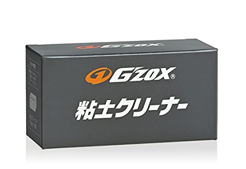 G'ZOX 粘土クリーナー 1
