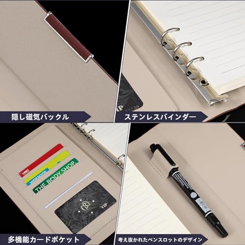 Design my life ほしかっ コードバン・システム手帳バインダーSLIM（M5）