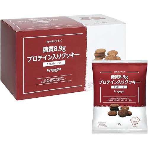 ロカボクッキー チョコレート味 1