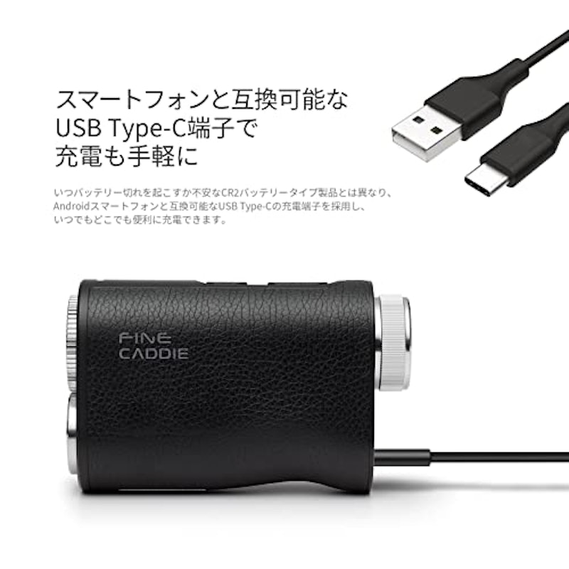FineCaddie J1000 8