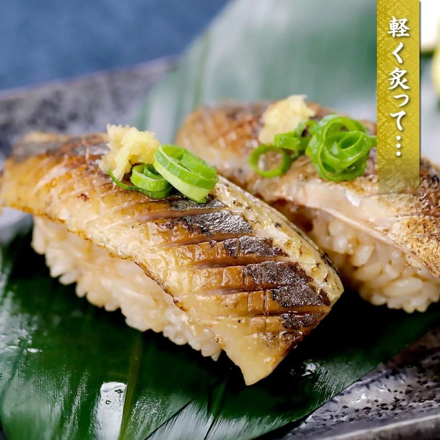  お刺身 さんま 5