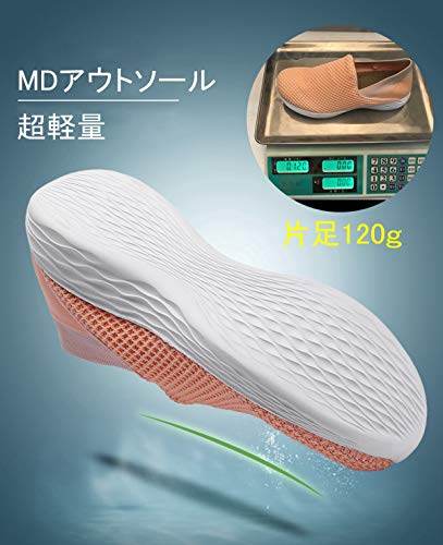スニーカー 7