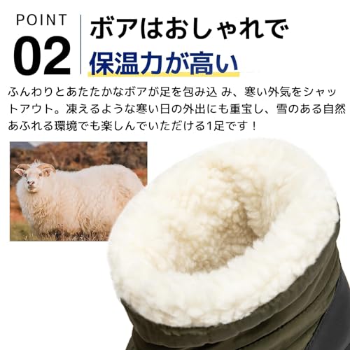 冬用シューズ 3