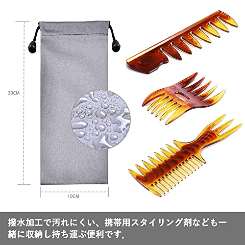コーム 3点セット 6