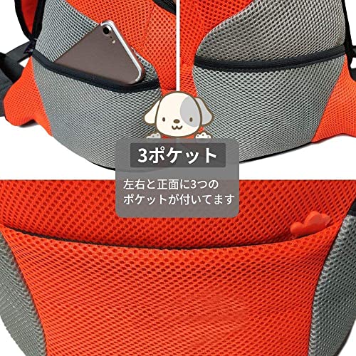 ペットリュック 5