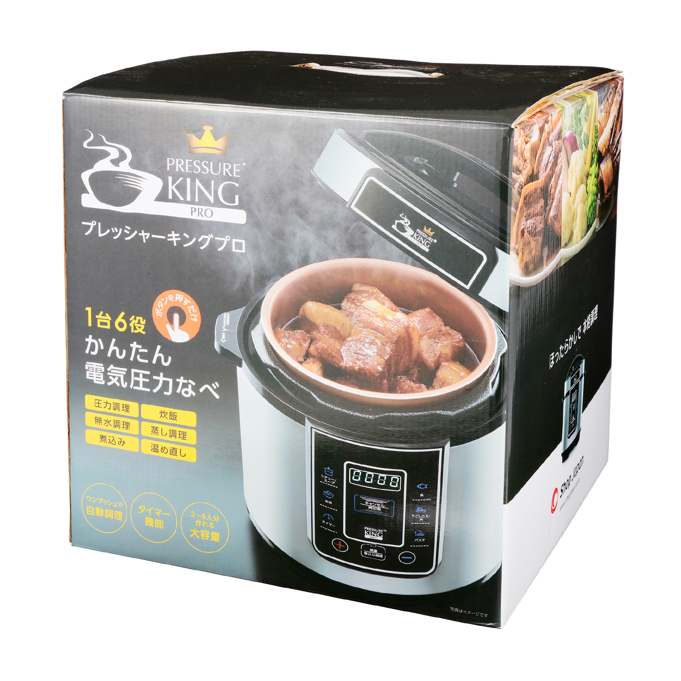 オークローンマーケティング プレッシャーキングプロを他商品と比較 口コミや評判を実際に使ってレビューしました Mybest