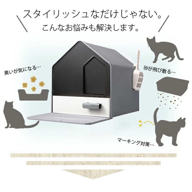 猫用トイレ 2