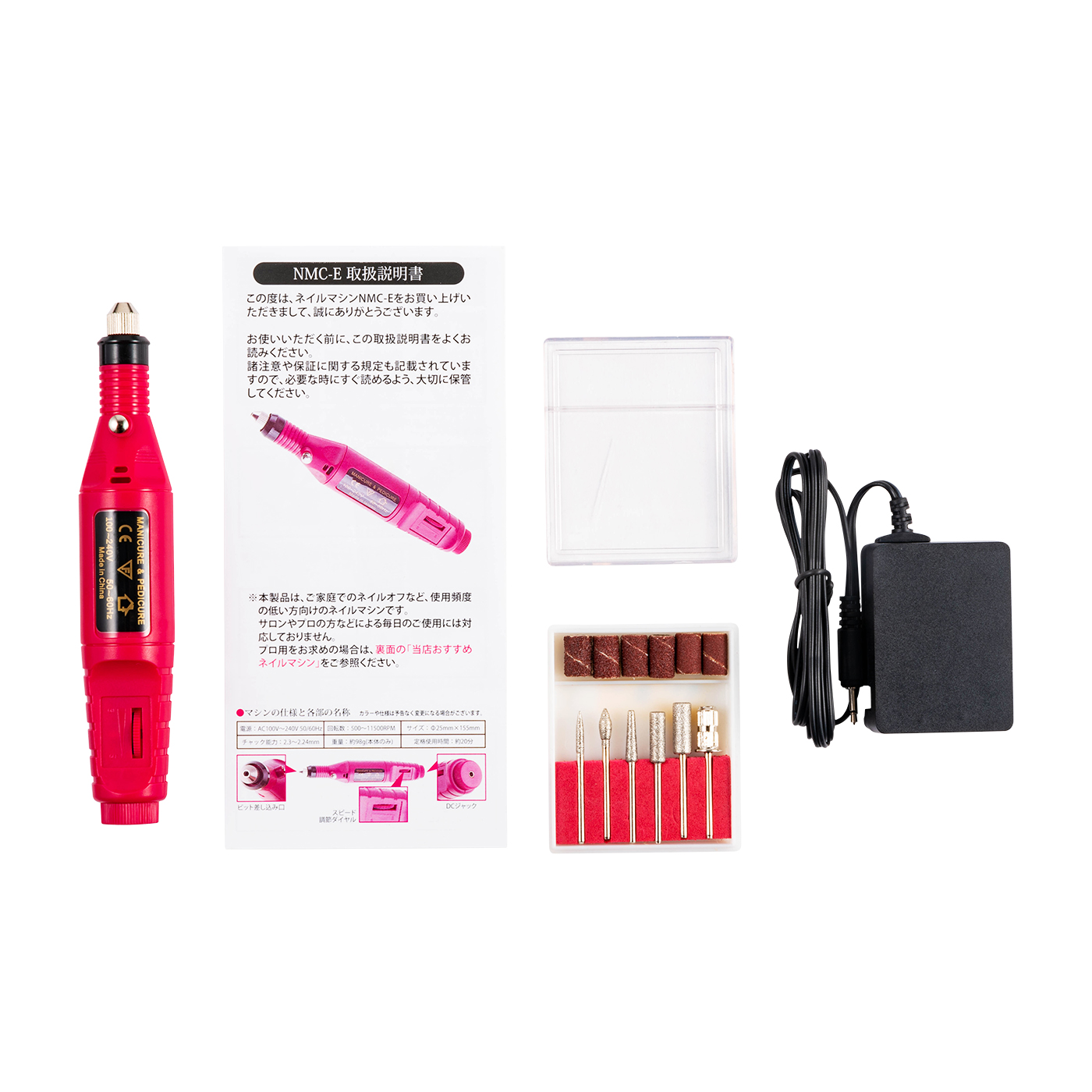 21年 ネイルマシンのおすすめ人気ランキング10選 Mybest