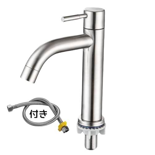 洗面台用 シングルレバー 1
