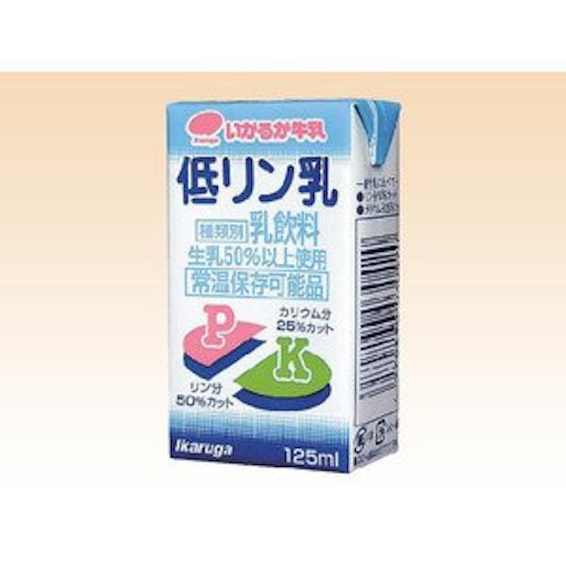 22年 市販の牛乳のおすすめ人気ランキング40選 Mybest 22年 市販の牛乳のおすすめ人気ランキング40選 Mybest