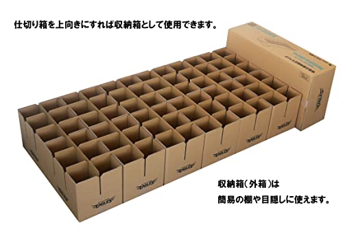 東北楽天ゴールデンイーグルスロゴ入り Nedoko-Dana 2