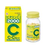 シミ用飲み薬のおすすめ人気ランキング【できてしまったシミに効くの?2026年5月】 1