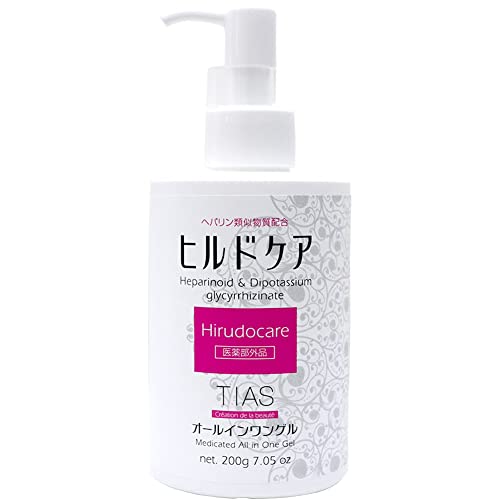 TIAS ヒルドケア 1