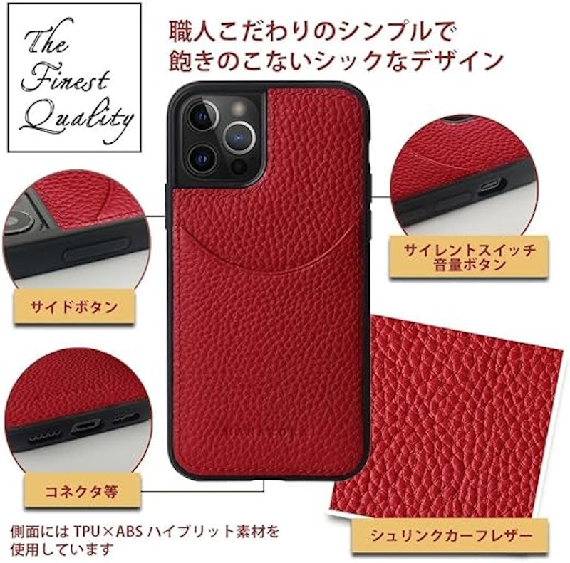 シュリンクカーフレザー スマホケース 2