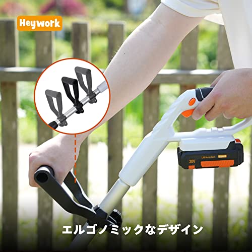 20Vコードレスティラー耕運機 5