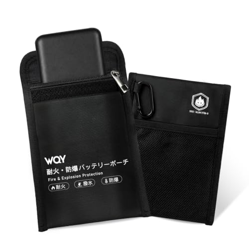モバイルバッテリー 耐火ケース 1