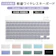 スペースshop Bluetoothキーボード 1