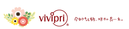 vivipri 1
