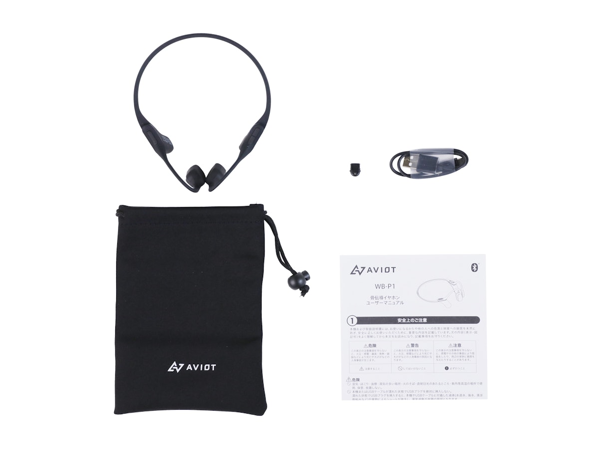 AVIOT Openpiece Playful WB-P1をレビュー!クチコミ・評判をも AVIOT Openpiece Playful WB-P1をレビュー!クチコミ・評判をも