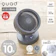 QUADS PUREAIR DRY DC 1
