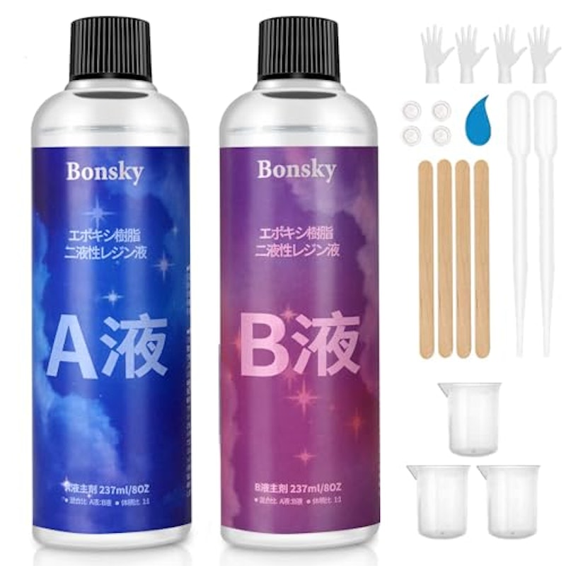 エポキシ樹脂 2液性レジン液 1