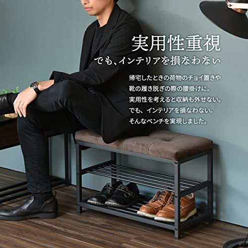 ベロアベンチ 5