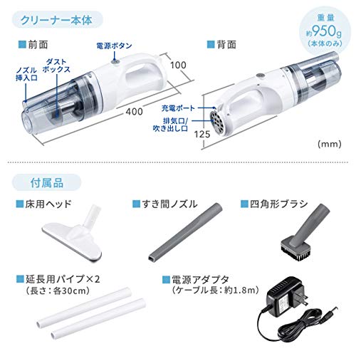 スティッククリーナー 6