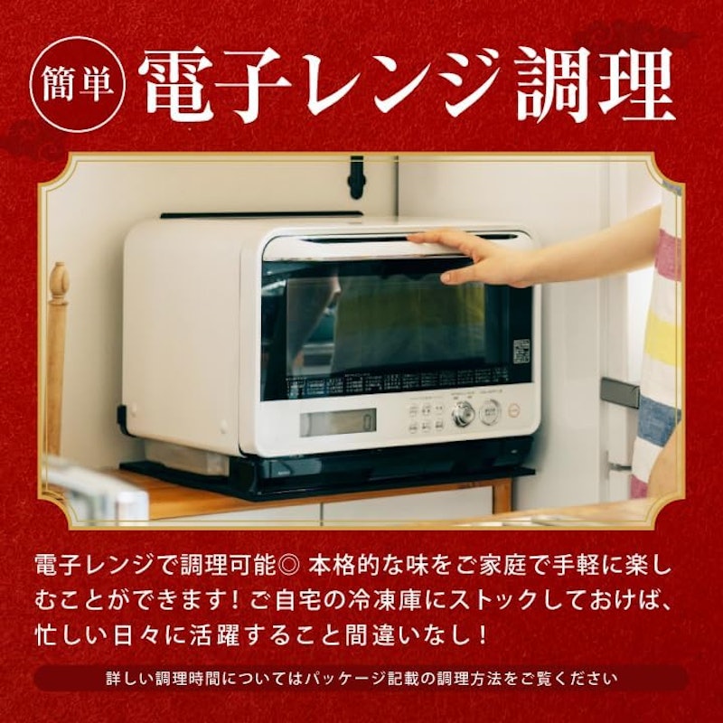 チャーハン3種(エビ塩・直火炒め・カレー) 5