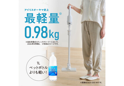 アイリスオーヤマ サイクロンスティッククリーナー 3
