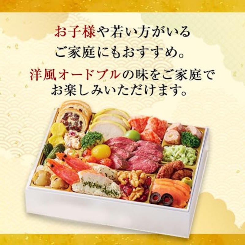 煌 3