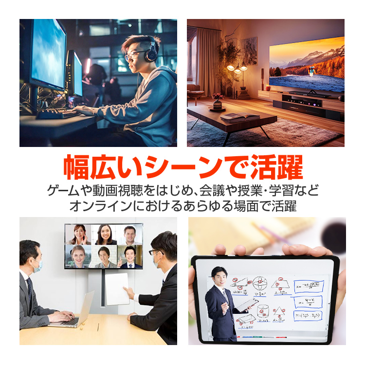 WiFIアダプター 5